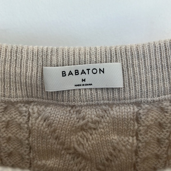 BABATON Knit Skirt - Picture 3 of 3